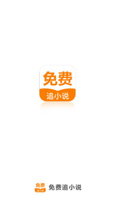 爱游戏app官方最新版